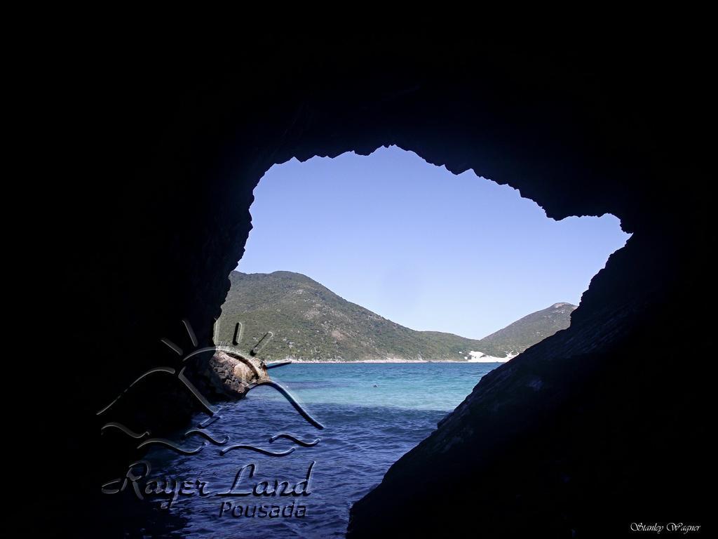 招待所 Rayer Land