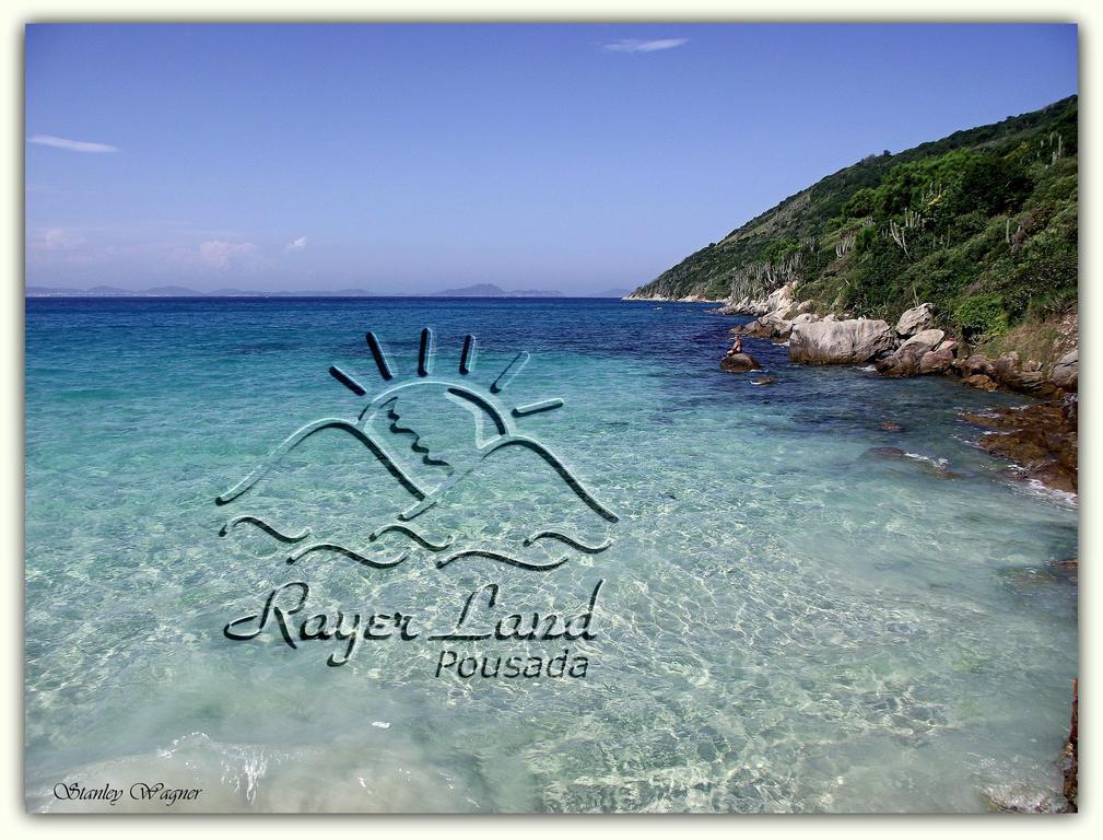 招待所 Rayer Land Arraial do Cabo