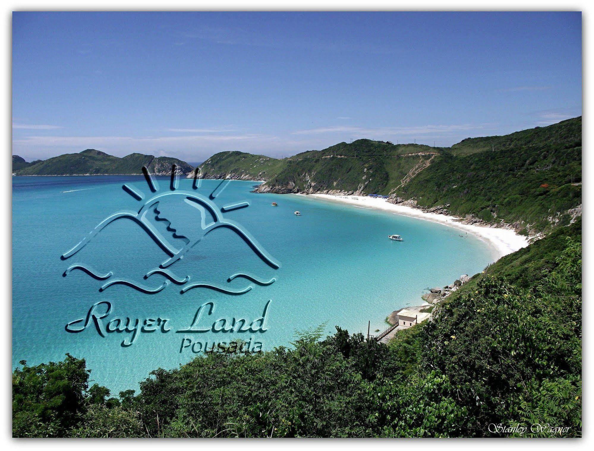 Rayer Land 招待所 2*